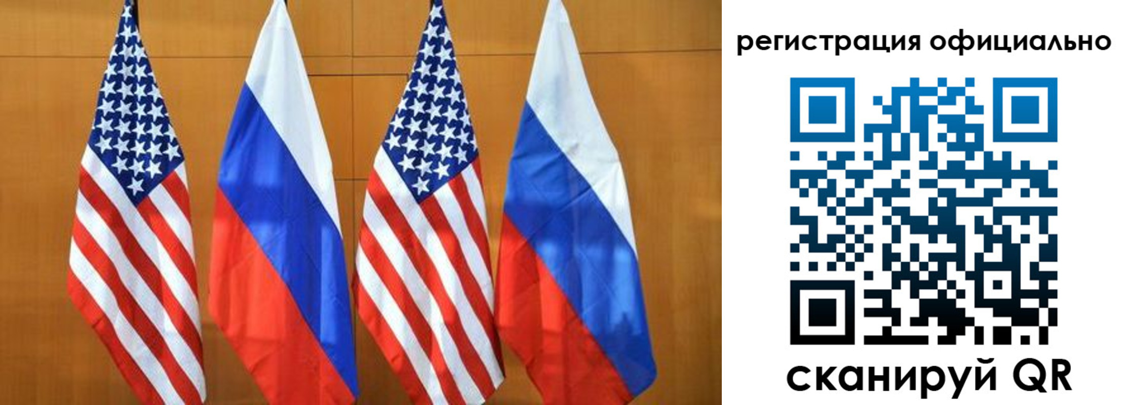 временная регистрация надежно в Вяземском